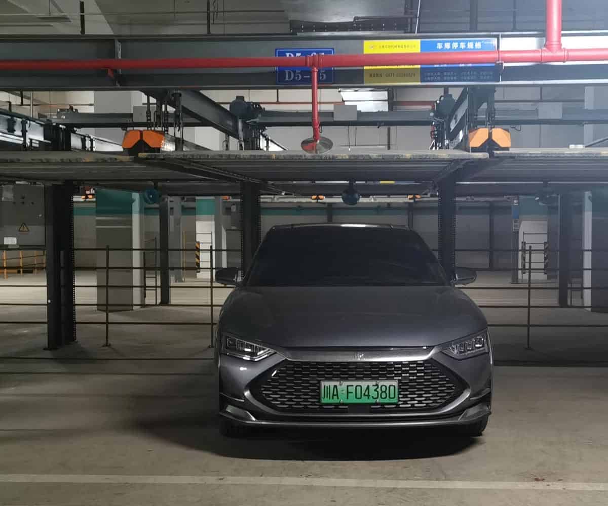 雷波家用升降式立體停車場